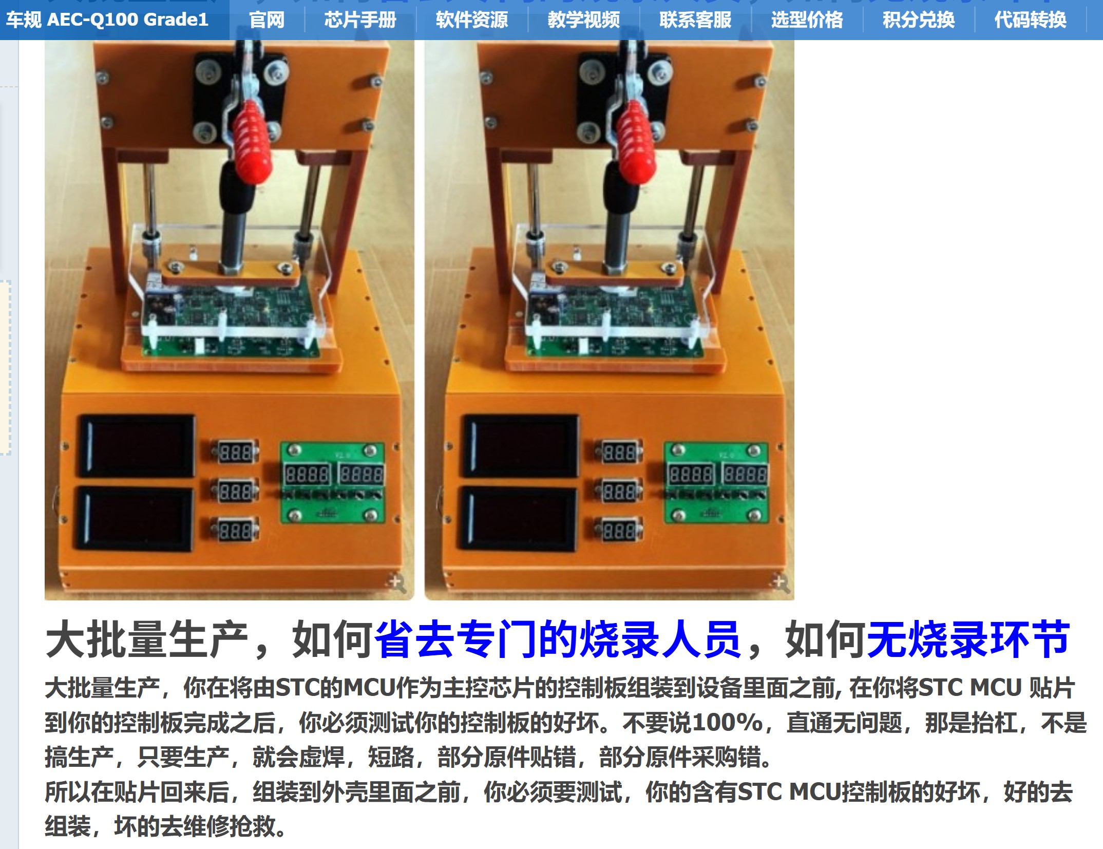截图202509112105076939.jpg