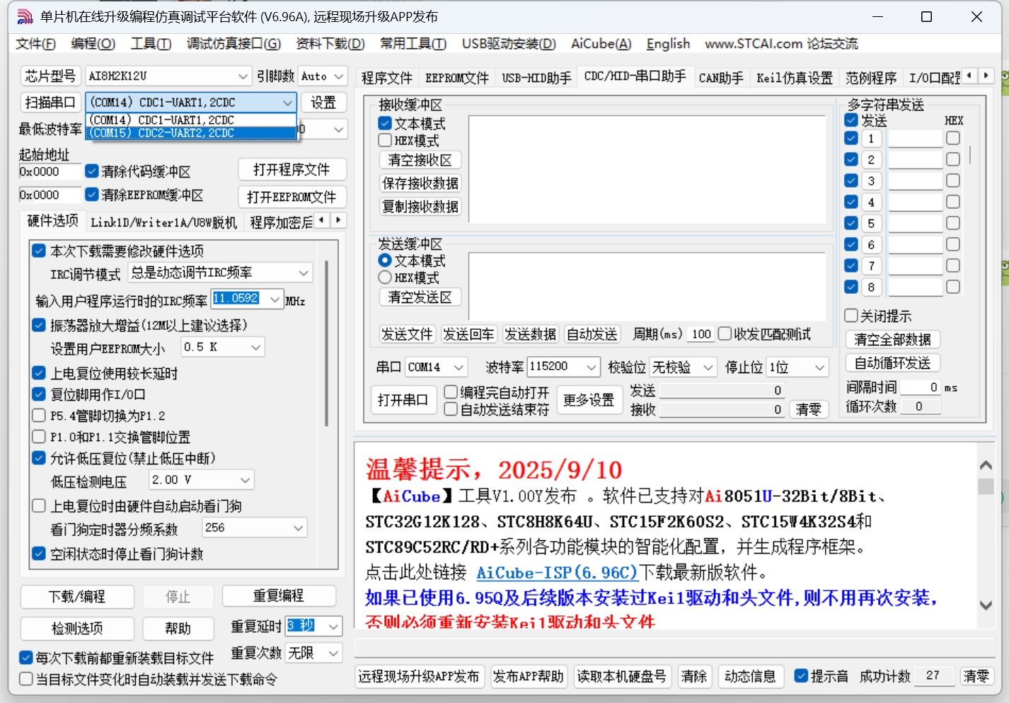 mmexport1757600157050.jpg