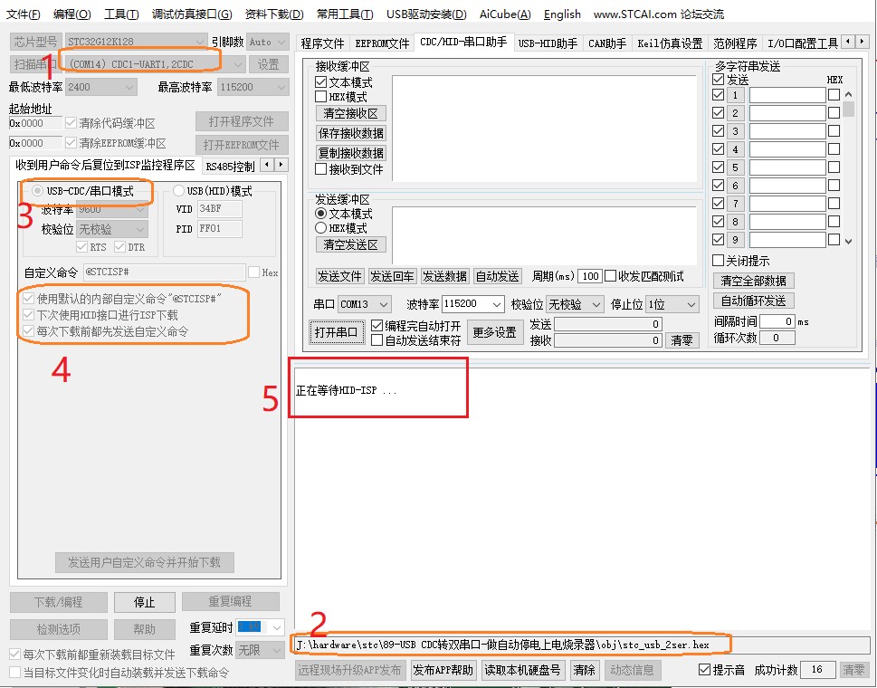截图202509120805215367.jpg