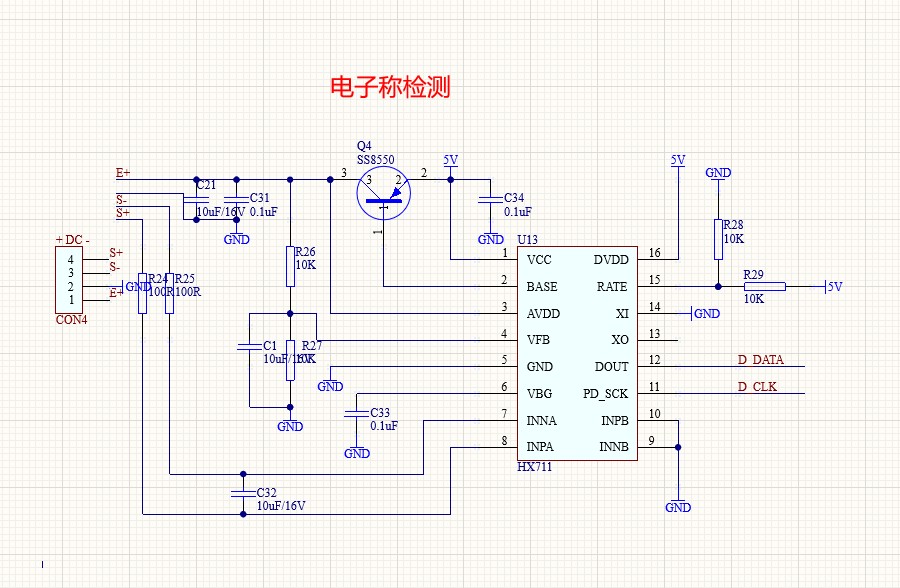 截图202509121007405846.jpg