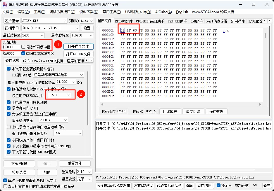 截图202509121058528929.jpg