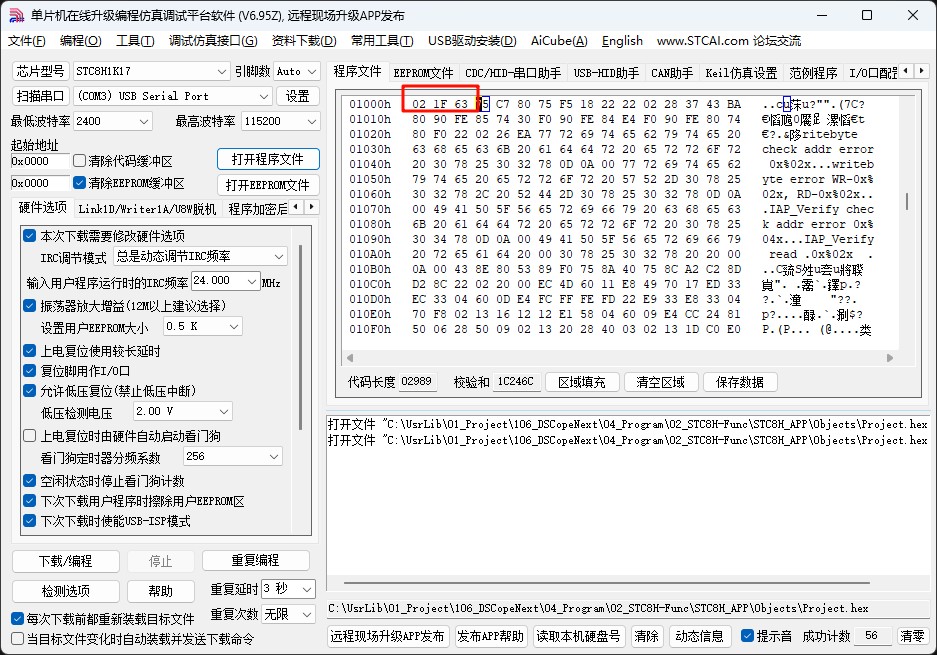截图202509121059529452.jpg