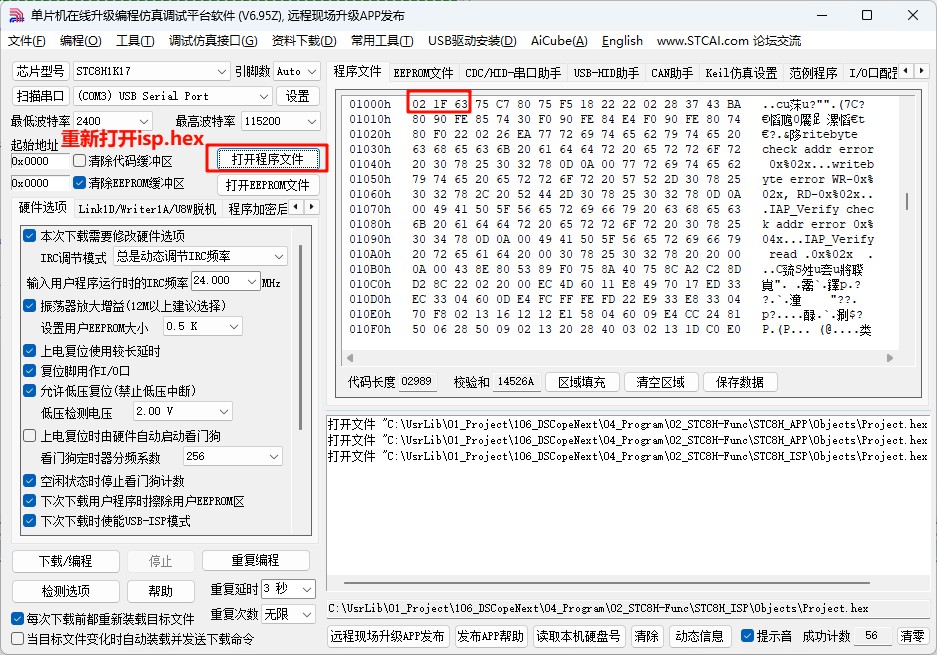 截图202509121102385211.jpg