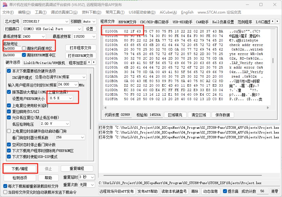 截图202509121103356294.jpg
