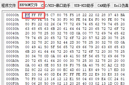 截图202509121110104709.jpg