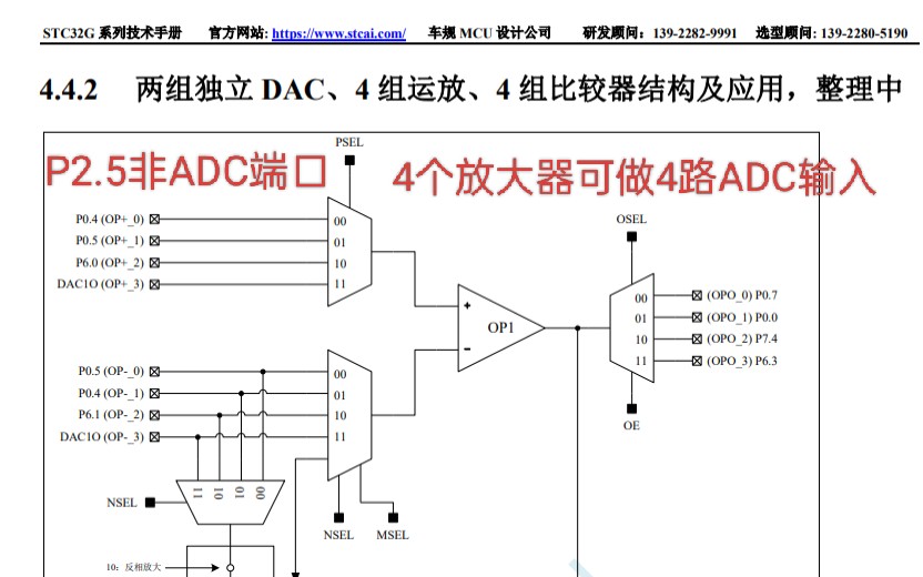 截图202509121113059496.jpg