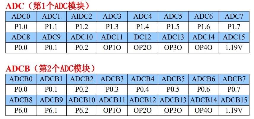 截图202509121128085666.jpg