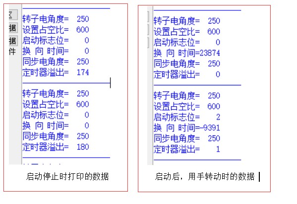 截图202509121153527703.jpg