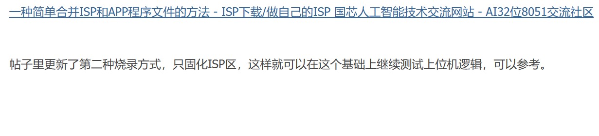 截图202509121504418750.jpg