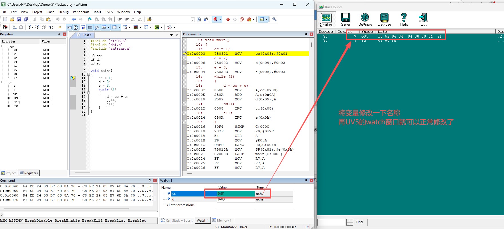 截图202509121648175351.jpg
