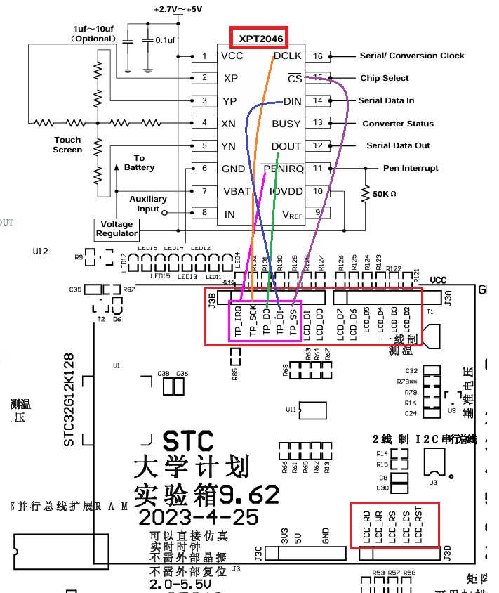 截图202509121829416674.jpg