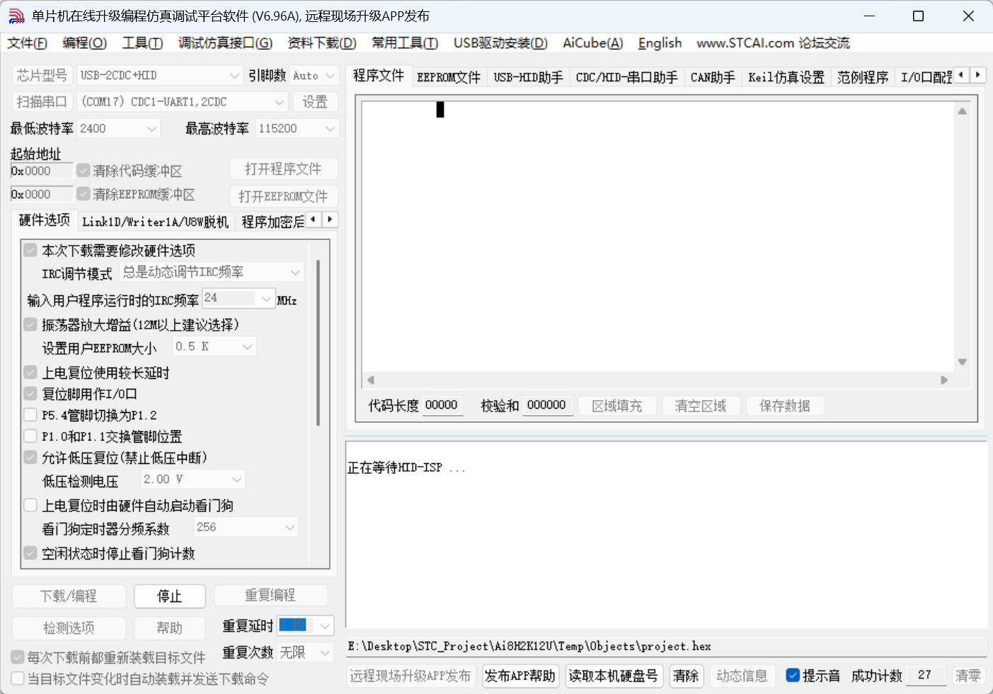 wechat_2025-09-12_212538_927.png