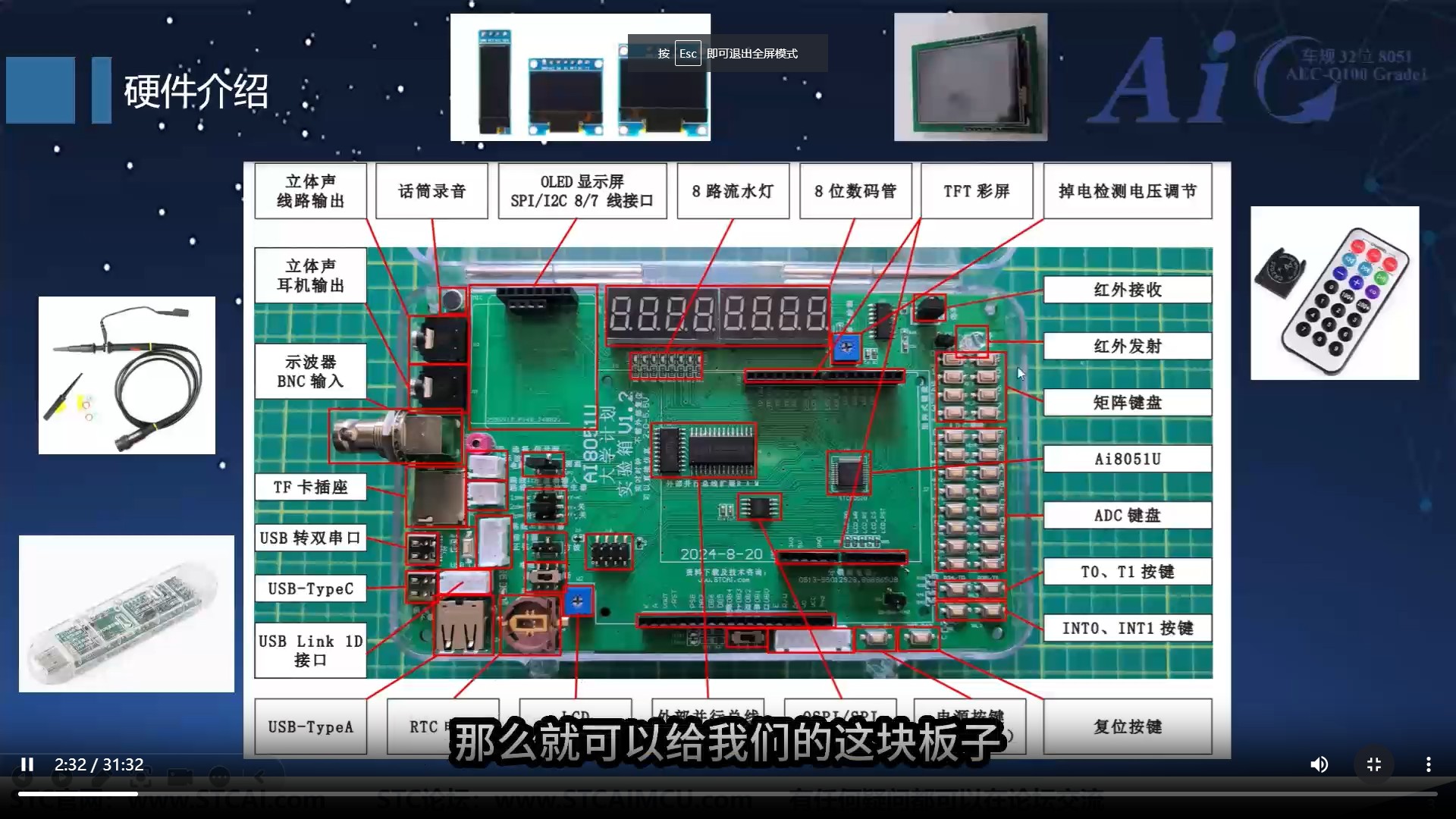 截图202509130324552031.jpg