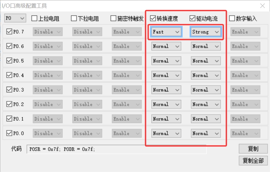 截图202509131143584663.jpg