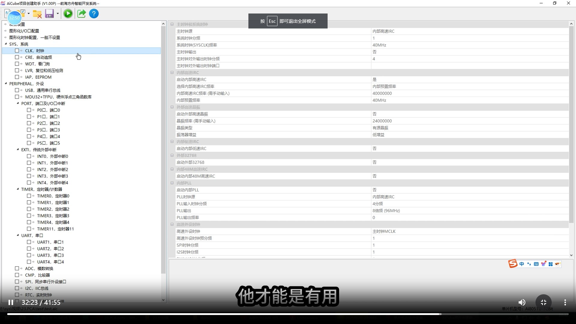 截图202509140744052059.jpg
