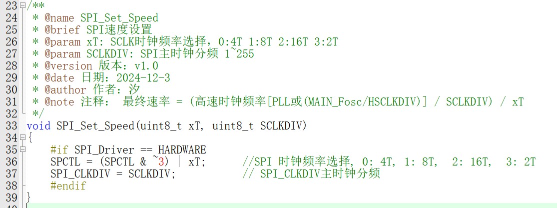 截图202509142252511394.jpg