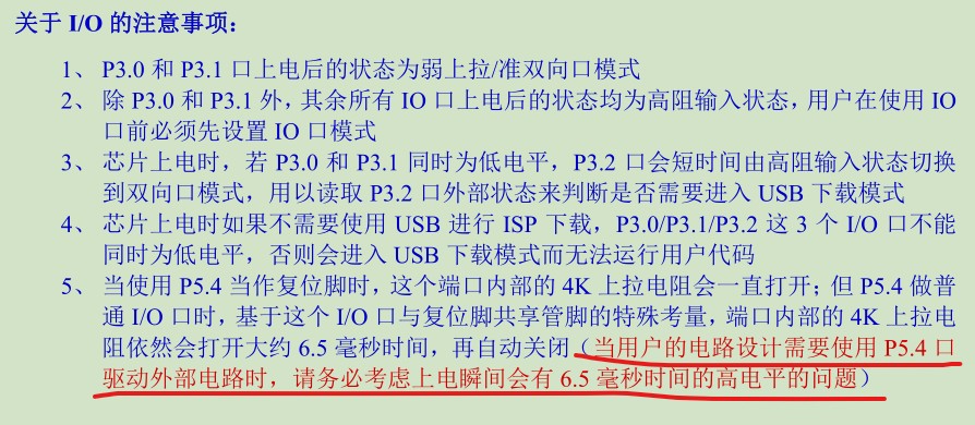 截图202509150933476676.jpg