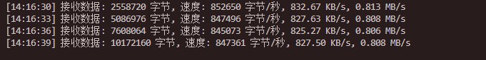 截图202509151416518036.jpg