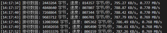 截图202509151418376519.jpg