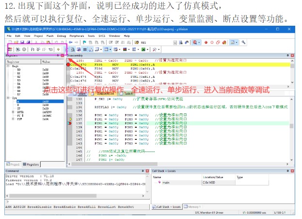 截图202509151452043616.jpg