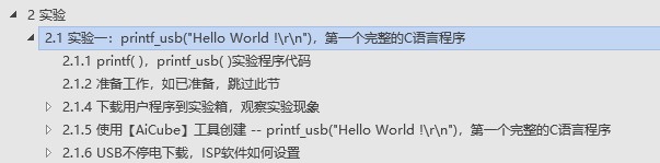 截图202509151545046030.jpg