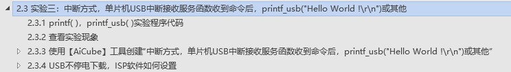 截图202509151615015649.jpg