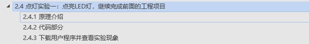 截图202509151622226891.jpg