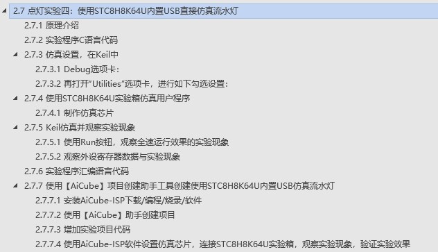 截图202509151651187688.jpg