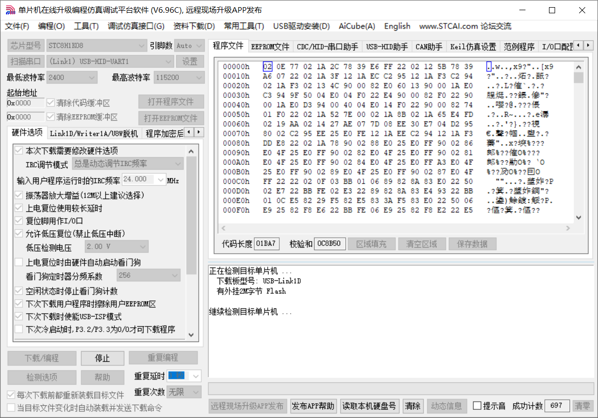232f94d4f3e44e689ccefddfbee93156.png