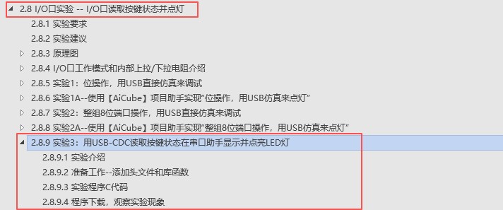 截图202509160941389984.jpg
