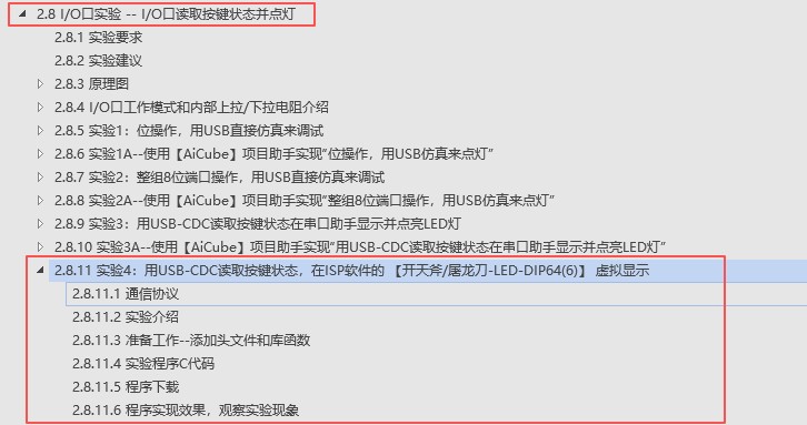 截图202509161008474692.jpg