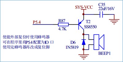 截图202509161031564952.jpg