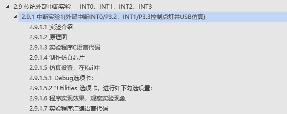 截图202509161104311074.jpg