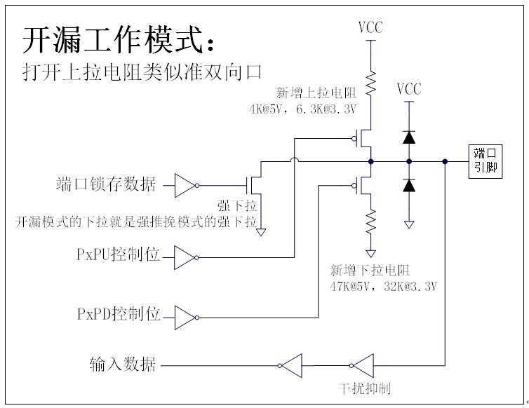 截图202509161140097133.jpg