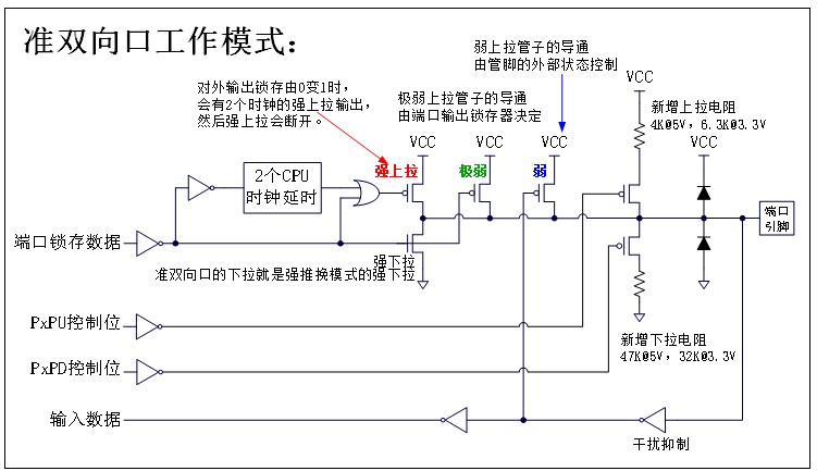 截图202509161140581540.jpg