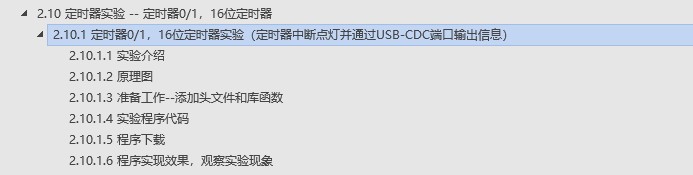 截图202509161420453439.jpg