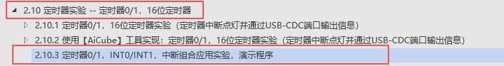 截图202509161453382915.jpg