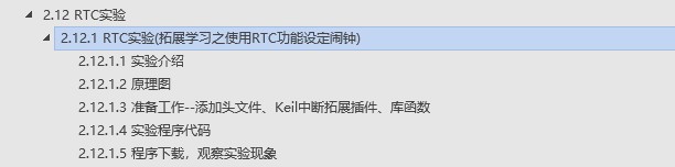 截图202509161601594195.jpg