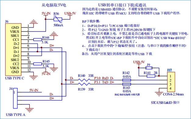截图202509161626285071.jpg