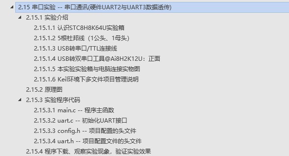 截图202509161802381641.jpg
