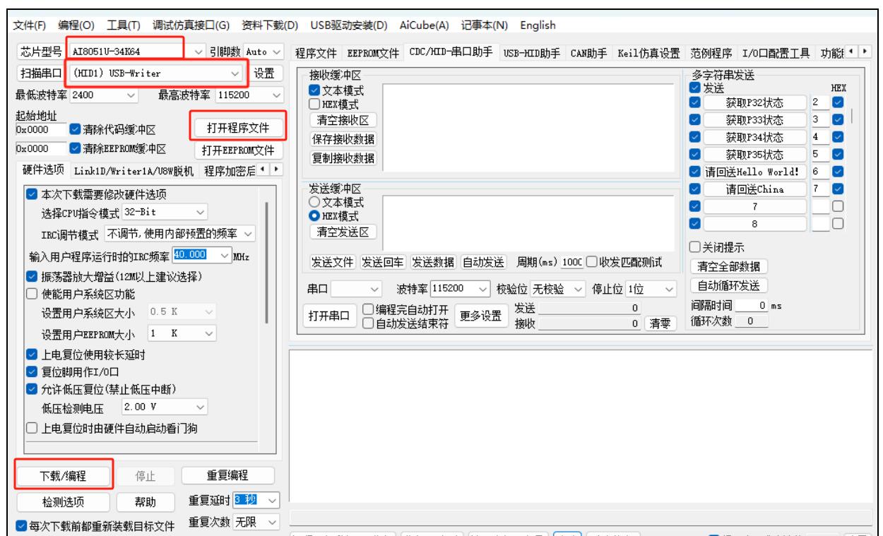图片7.png