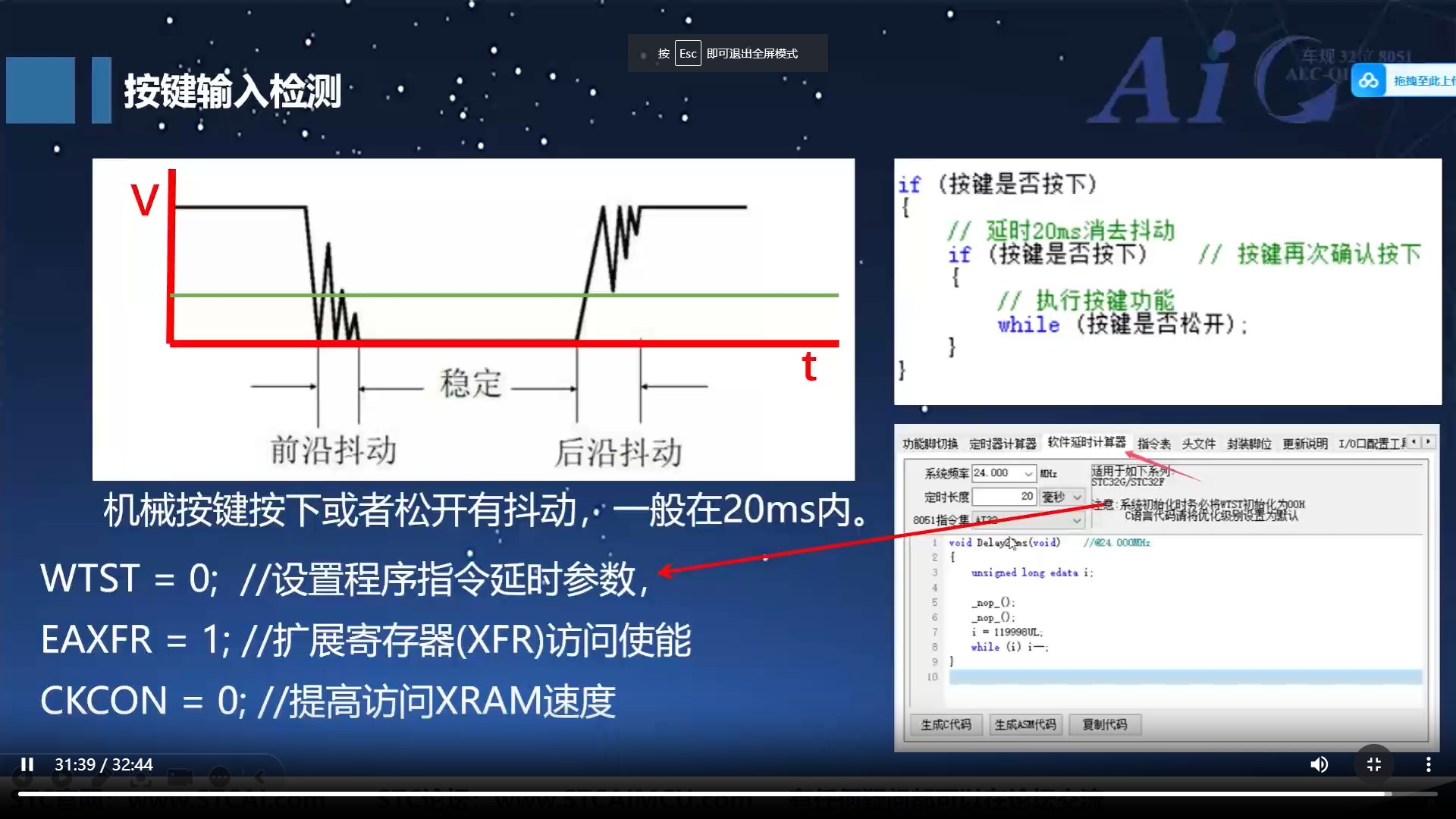 截图202509161922024234.jpg