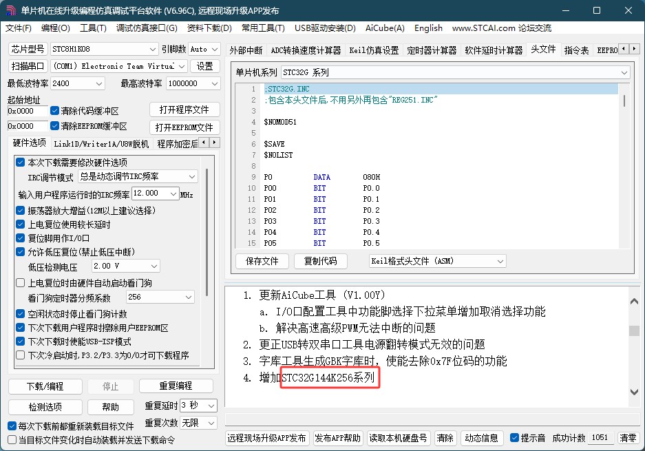 截图202509162314053880.jpg