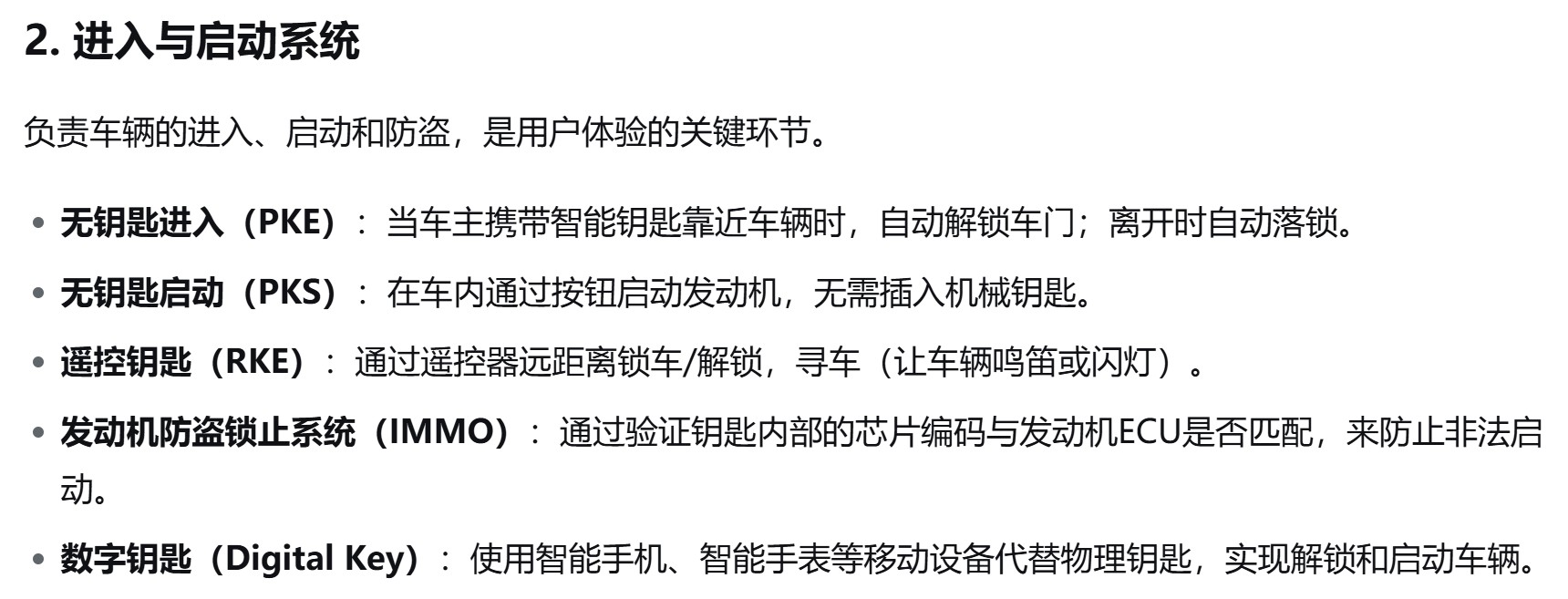 截图202509170921008433.jpg