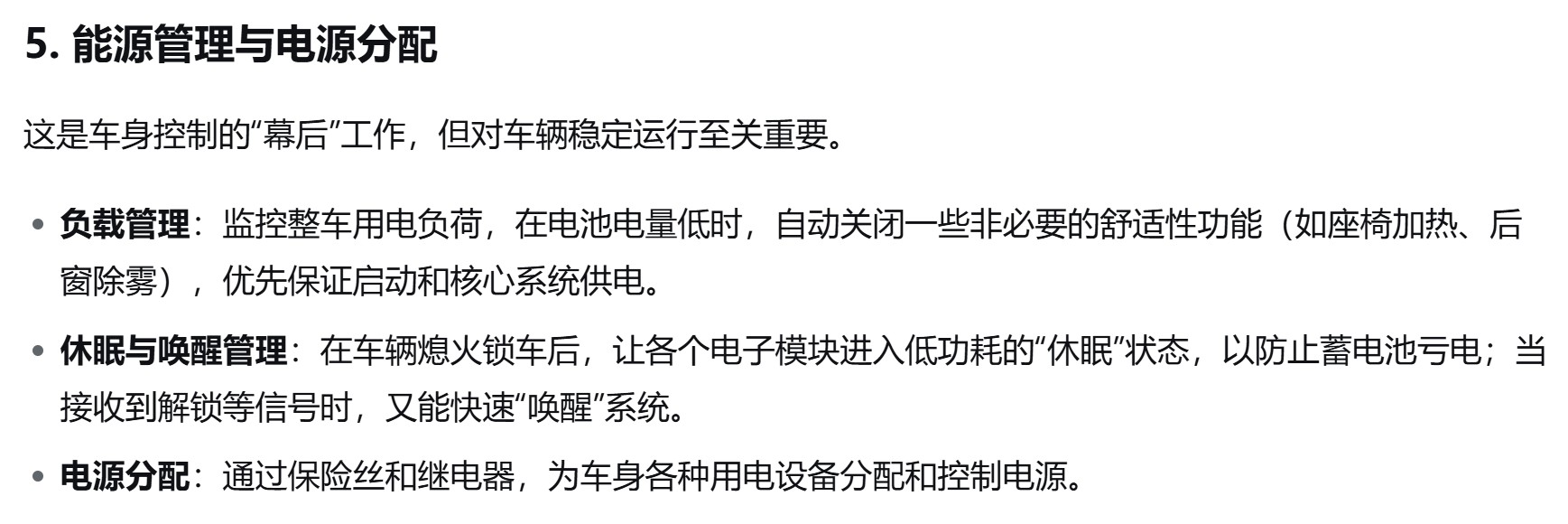 截图202509170924428051.jpg