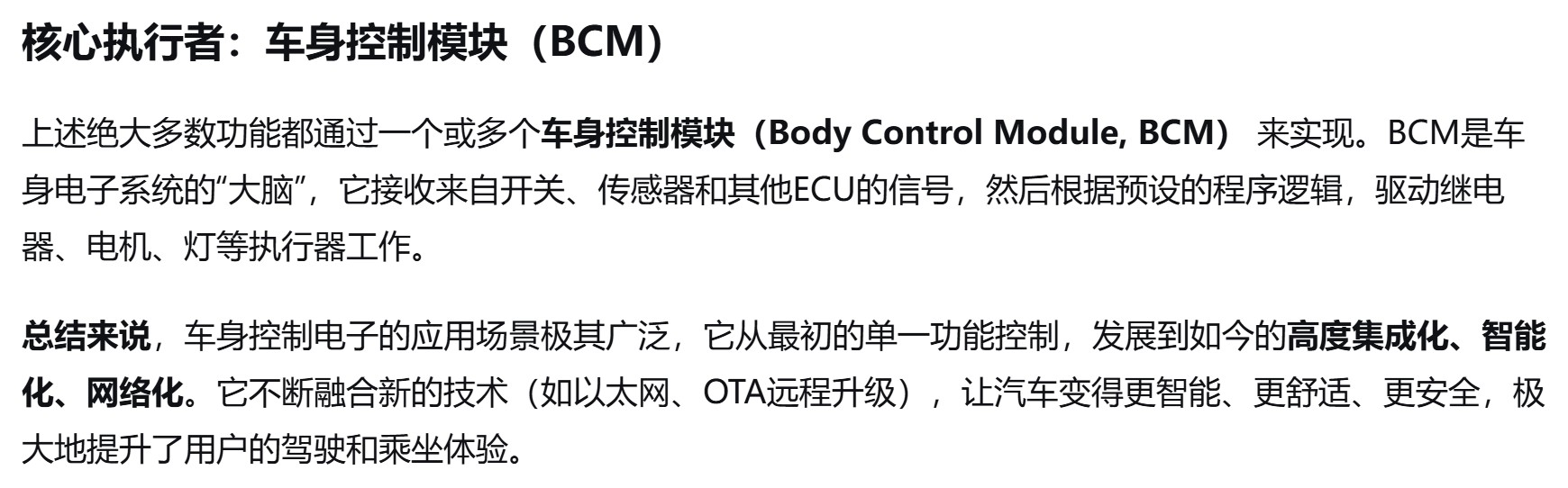 截图202509170925093149.jpg