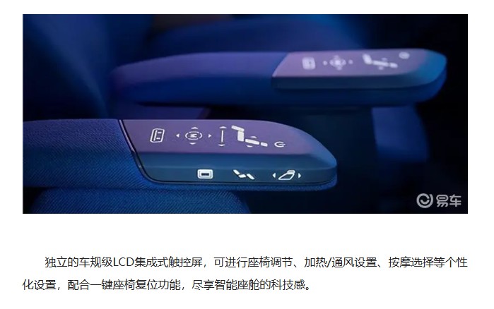 截图202509170931556674.jpg