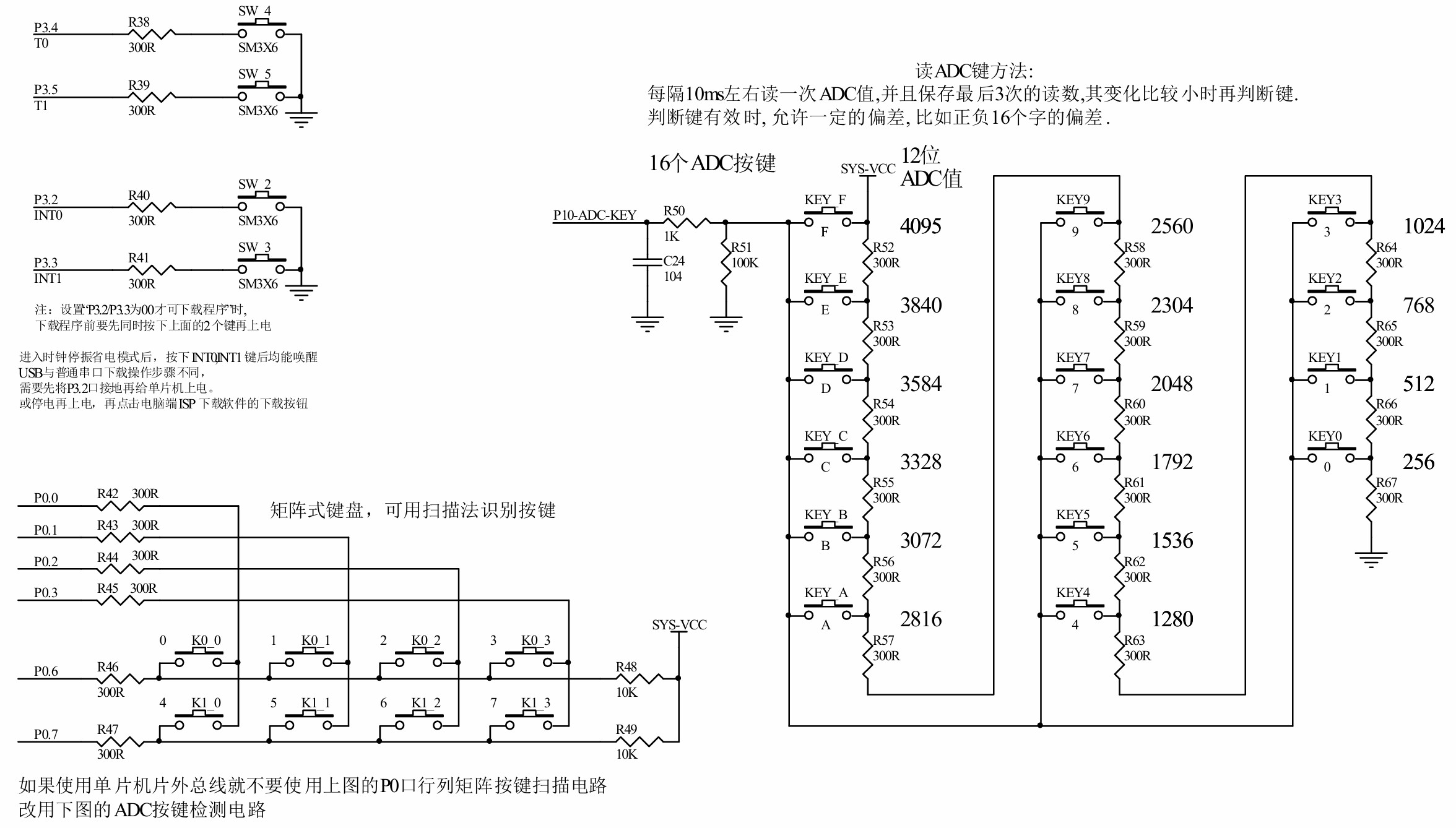 截图202509171250421333.jpg