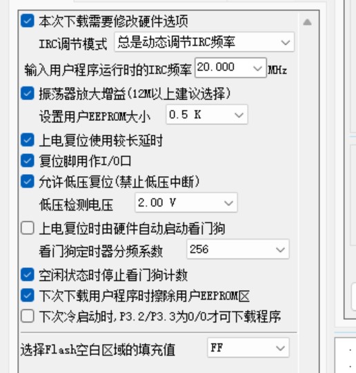 截图202509171507468107.jpg