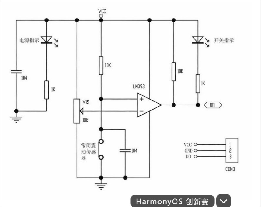 微信图片_20250917151122_135_80.png